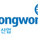 동원산업(주) 부산냉장센터 | 동원산업(주)(Dongwon Industries Co., Ltd.)에 대한 모든것 [기업소개, 배경, 사업부문,점유율, 주가...