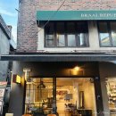아리푸드