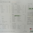 레이지데이(LAZY DAY)