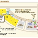 하나로 컨벤션 웨딩 이미지