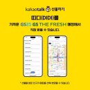 바이주 이미지
