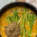 한성뼈해장국 이미지