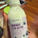 부곡중앙남7길 | 의왕역 맛집 '왔다갔다황소곱창' 내돈내산 후기