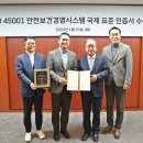 롯데쇼핑롯데슈퍼 이미지