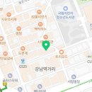 튜나편입;강남캠퍼스