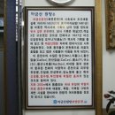 시월온천 이미지