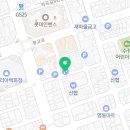 신수경산부인과의원 | 3주동안 생리해서 병원다녀온 후기