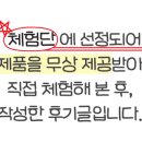 남구-024 이미지
