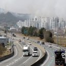 화장산(온양읍) 티스토리