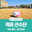 미래마디튼튼의원 이미지