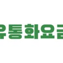 비앤솔루션 이미지