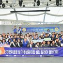 사북읍종합복지회관 이미지