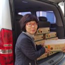 대봉2동주민센터 이미지