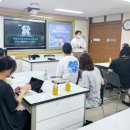 연남초등학교 이미지