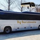 당진제일주유소 이미지