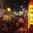 대박마차 이미지