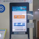 창원시립곰두리체육센터 이미지