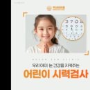 부산썬의원 이미지