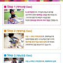 호매실애니스타미술학원