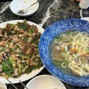 중앙해물칼국수 이미지