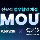 태양유통 이미지