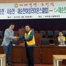 새순천한방병원 이미지