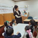 자라나요 오감 책놀이 이미지