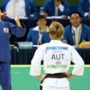 서산유도관 이미지