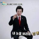 간고