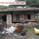 초계초등학교덕곡분교장 이미지