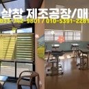 원주콤비타운 이미지