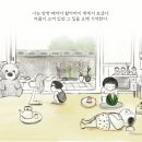 옥춘당