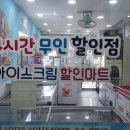 대림경동(아) 네이버블로그