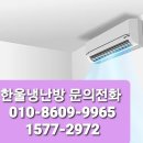 캐리어성북센터 이미지