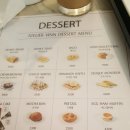 아틀리에빈 ( 중산점 ) 이미지