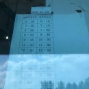 안중터미널 이미지