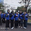 2025.11.16 롯데백화점뒤상가거리정화활동 이미지