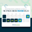 파티마이비인후과 의원 이미지