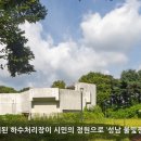 비전상상약국 이미지