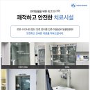 다산동물병원 이미지