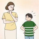 3030영어보습학원 이미지