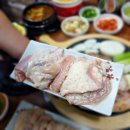 대구생막창이야기 이미지