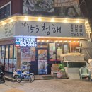 연제구-153 이미지