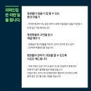 [분당.야탑] 야탑역 1번 출구 바로 앞 1:1PT전문 리파인짐 이미지