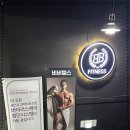 비비 피트니스 이미지
