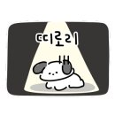 돌체 피아노 학원 이미지