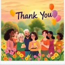 백당한의원 이미지