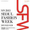 [12.10.22] S/S 2013 SEOUL FASHION WEEK 이주영(RESURRECTION by Juyoung) 패션쇼 이미지