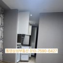 더뷰(1) 네이버블로그