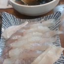 안산 중앙역 횟집 [산수산] 후기!